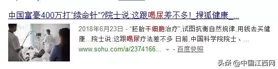 女子按摩两个月后乳腺癌晚期,女子乳腺癌晚期美容院按摩