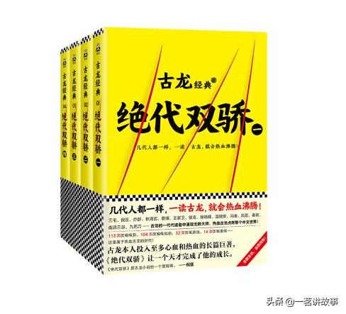 六个技巧让你变身社交达人,打败不自信