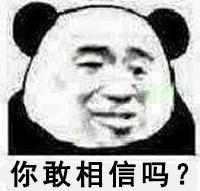 危险危险危险，去医院看病却吃了一记致命「电磁炮」？