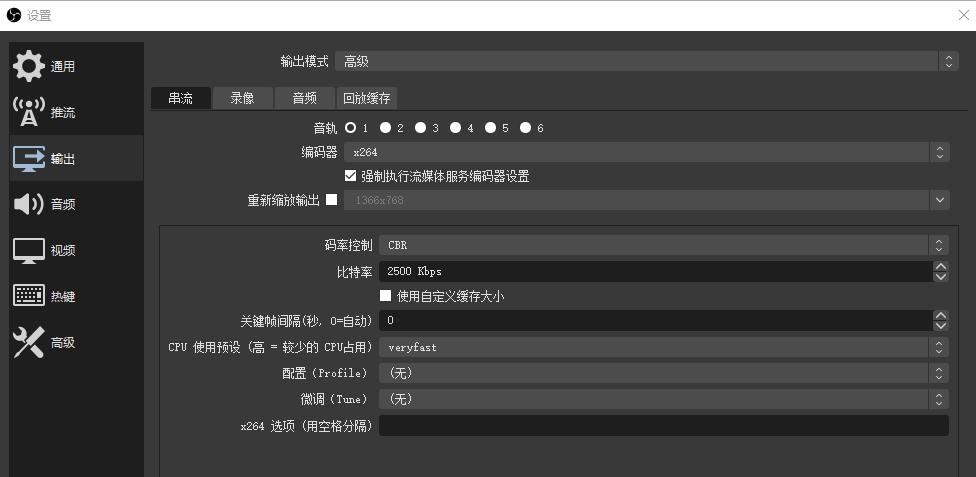 小白新手如何短时间内完成高大上的视频作品