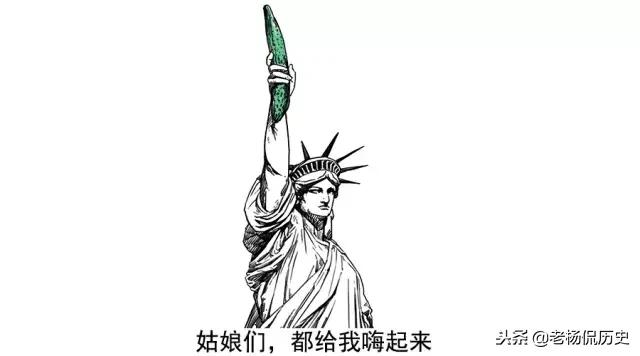 为什么丝袜高跟鞋都是男士发明的,丝袜高跟鞋是为男人创造的吗