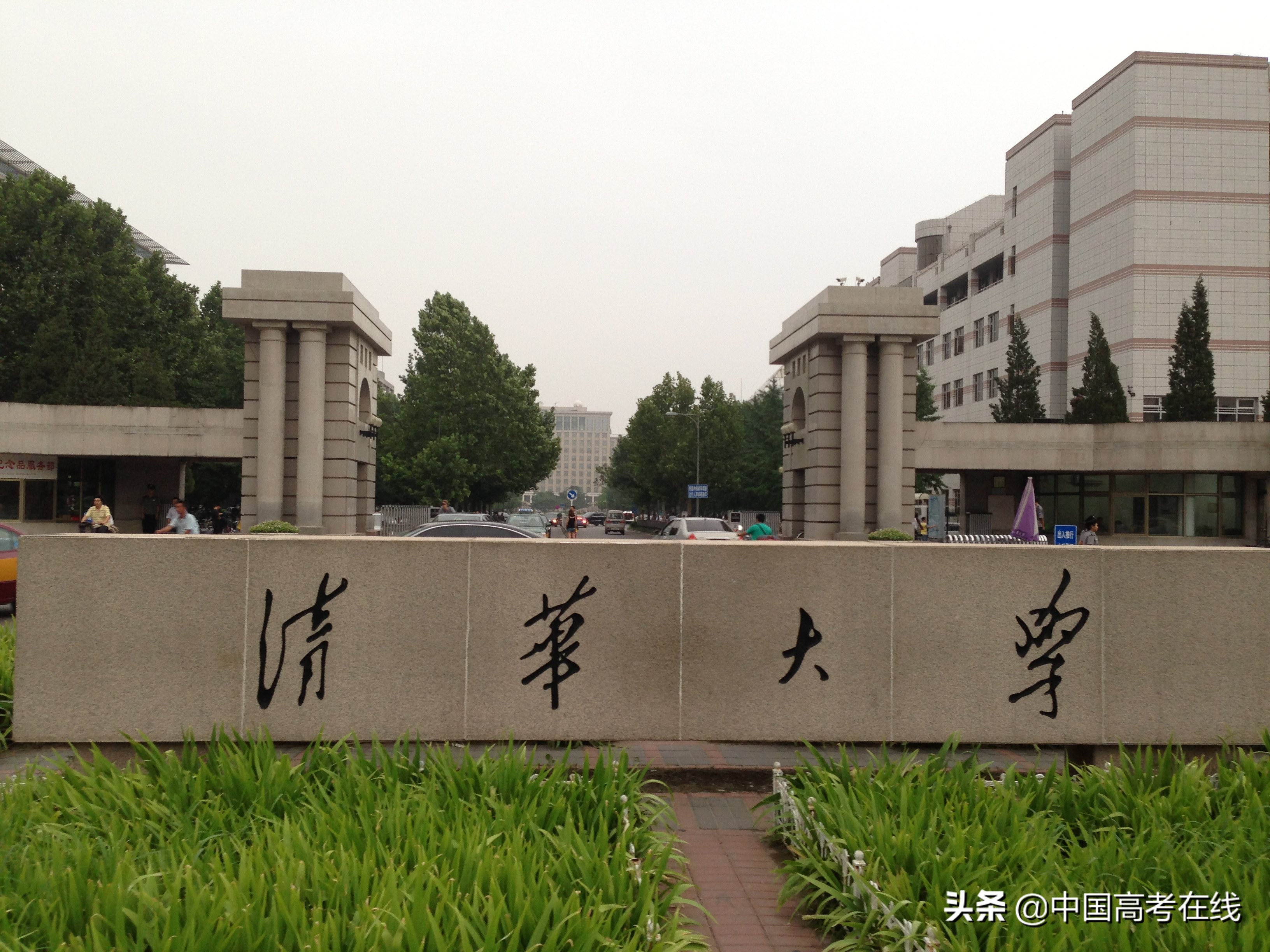 最新世界大学工程学科排行，清华力压麻省理工登顶、哈工大第6