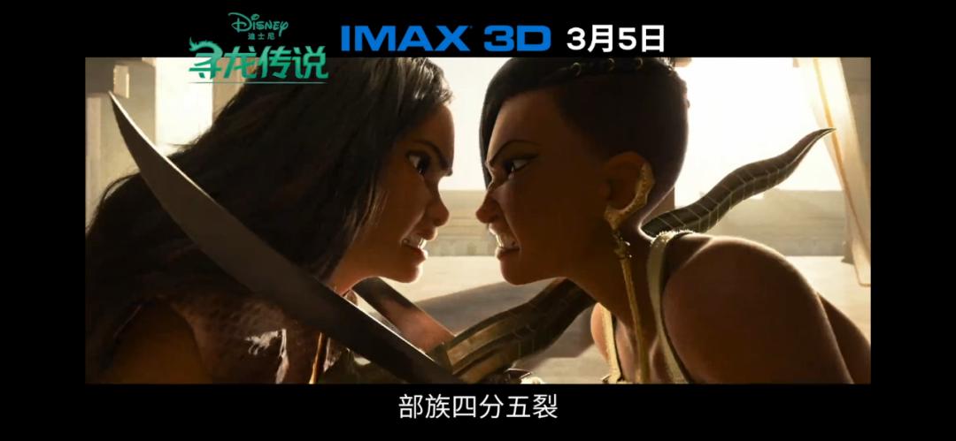 迪士尼公主最丑的一个是哪个,最惨的迪士尼公主