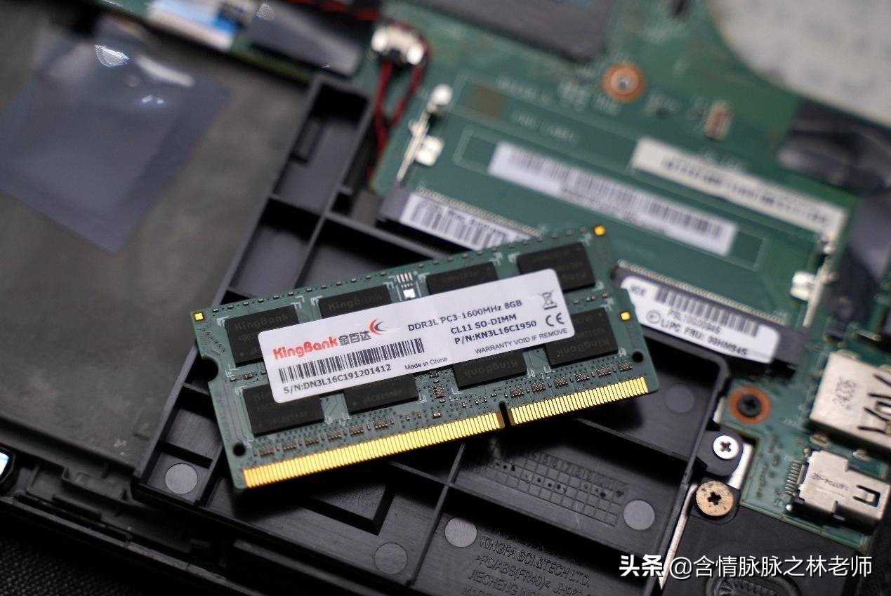 老thinkpad升级e430,thinkpadx240可以用多少年