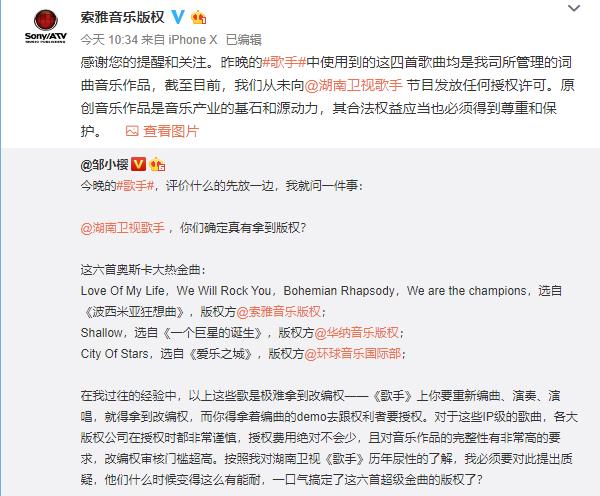 歌手冲刺夜,歌手2018经典之夜迪玛希