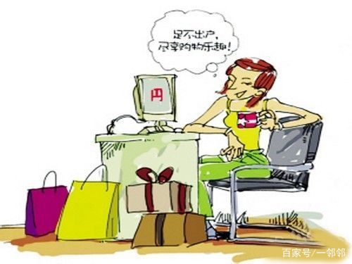 海外购物上传身份信息有没有影响,海外购物需要身份验证吗