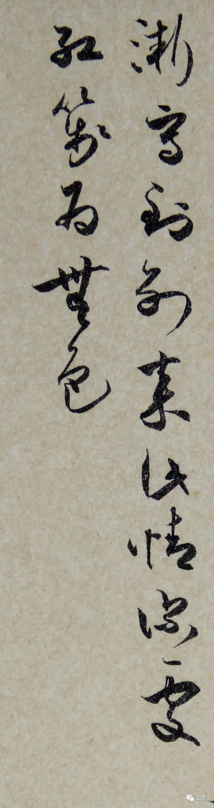 清淡晓凝霜，宜乎殿颢商。跪求“殿颢商”的解释？