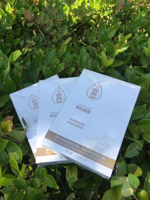 宣束,让你的美绽放健康光泽