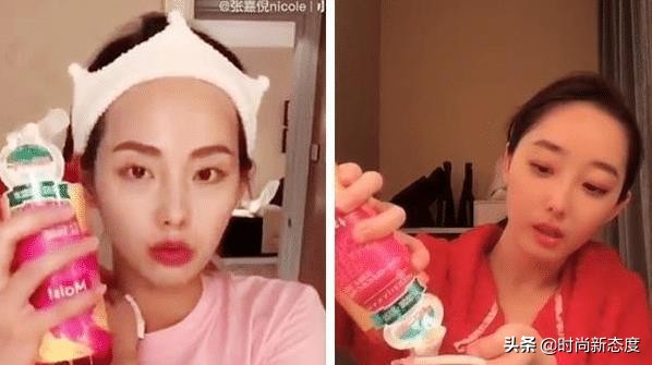 张嘉倪推介的水,张嘉倪同款卸妆水