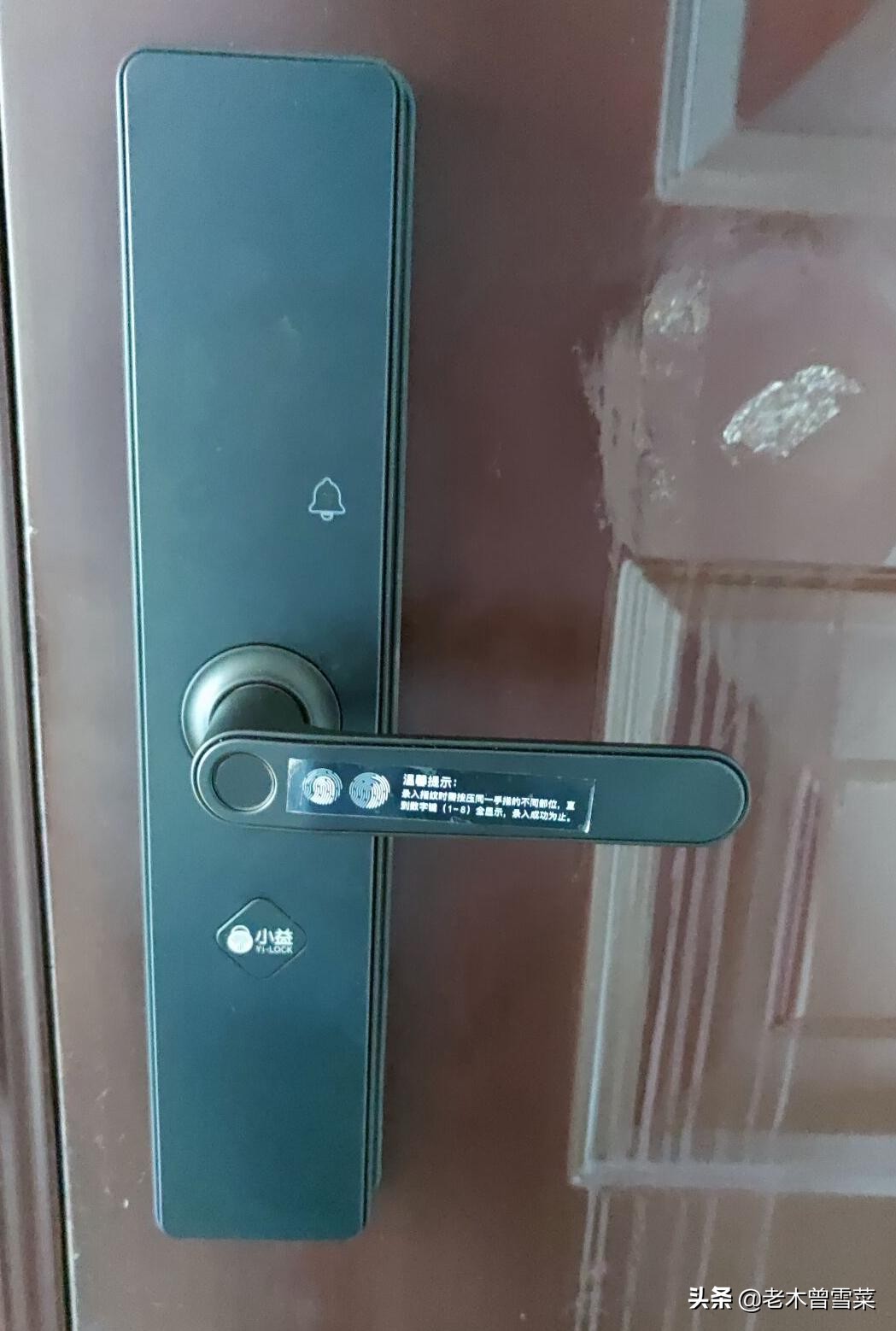 大意被骗钱,大意被破防