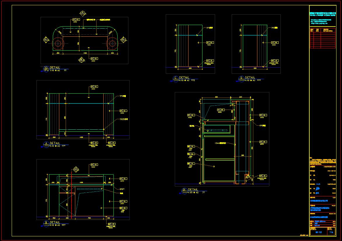 于强室内设计,于强设计公司