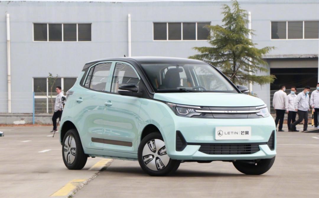 雷丁芒果最新款价位,雷丁芒果2.98万实车真实体验