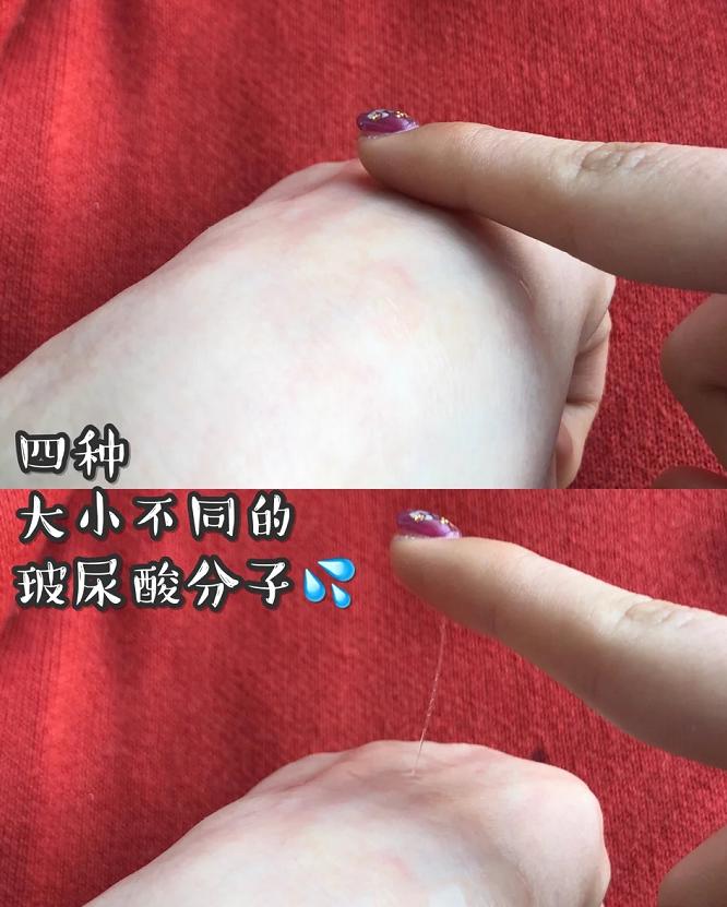 俗称万能胶的完美芦荟胶,测评一摸就磨皮的芦荟胶