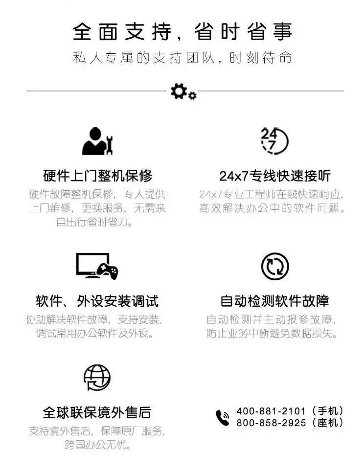 灵越14深度测评,戴尔灵越14笔记本推荐