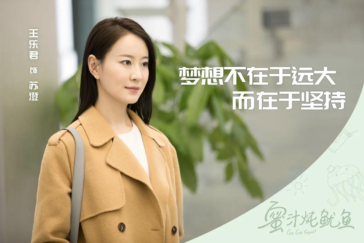 亲爱的热爱的李现帮杨紫系鞋带,李现杨紫系鞋带照片