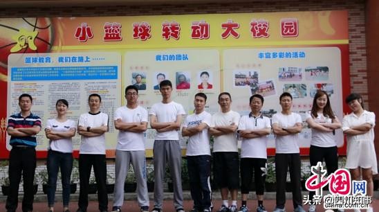 少儿篮球教学体系标准化,太平小学篮球训练