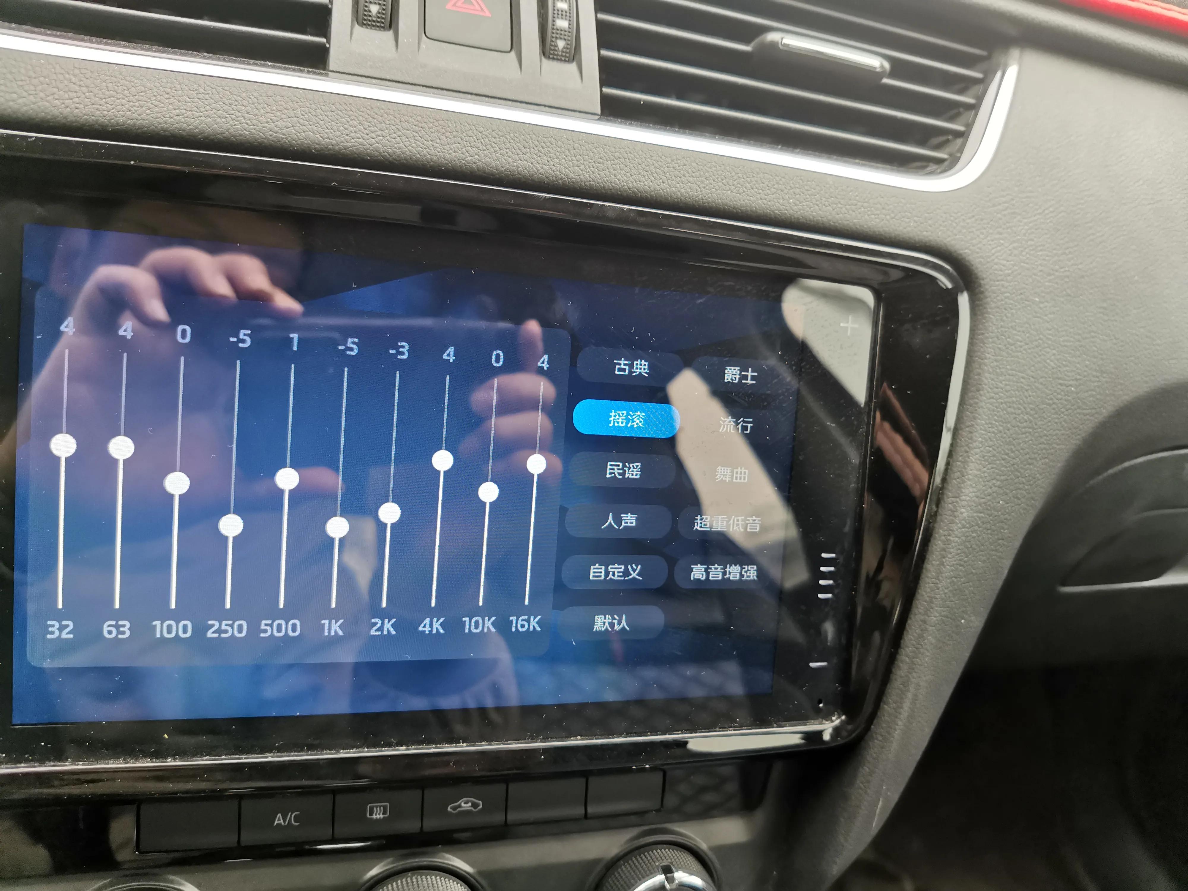 明锐斑马系统如何获取流量,斯柯达明锐怎么提升原车音质