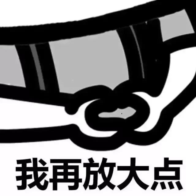 套路拿红包表情包,套路表情包怎么拿走