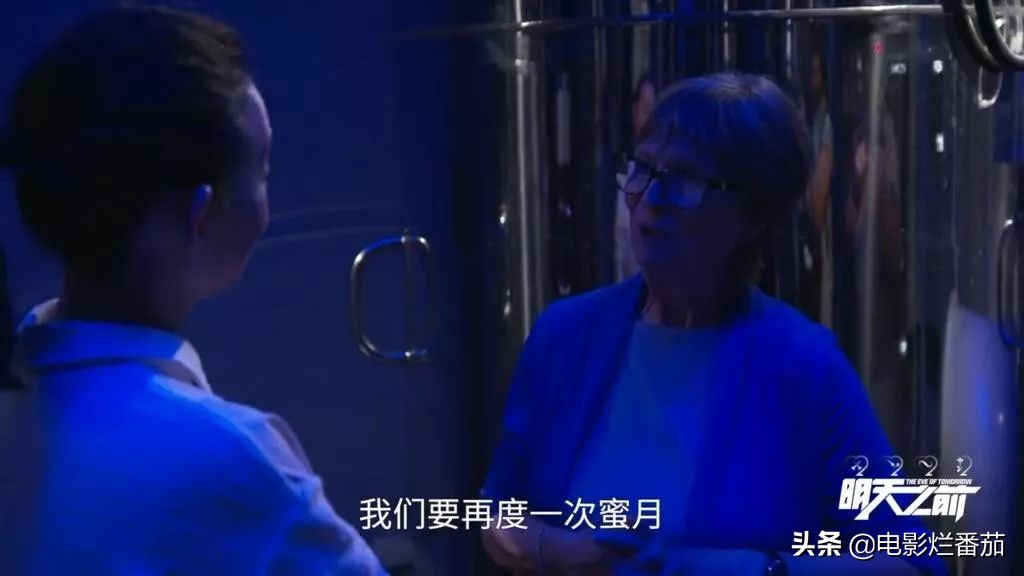 未来人类能找到长生不死方法吗,人类可以永生是谣言吗