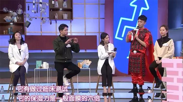 新西兰水光面膜,新西兰8分钟面膜三种颜色的功效