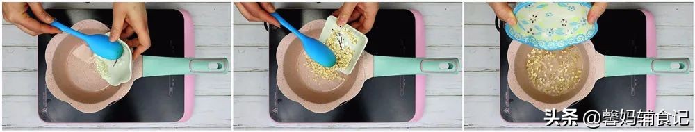 宝宝便秘煮什么粥吃好 (积食便秘的宝宝吃什么粥好)