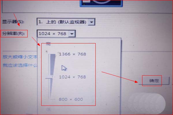 电脑显示器出现超出范围怎么办,outofrange显示器