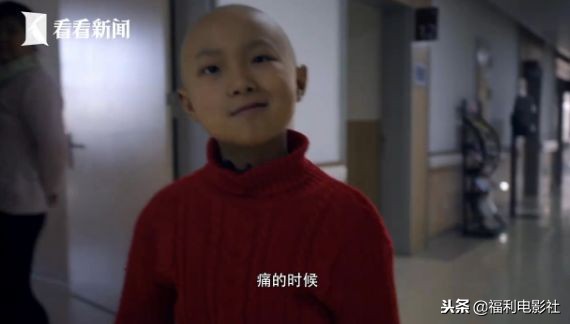 患上骨癌的死亡几率是多少,骨癌一般由什么导致