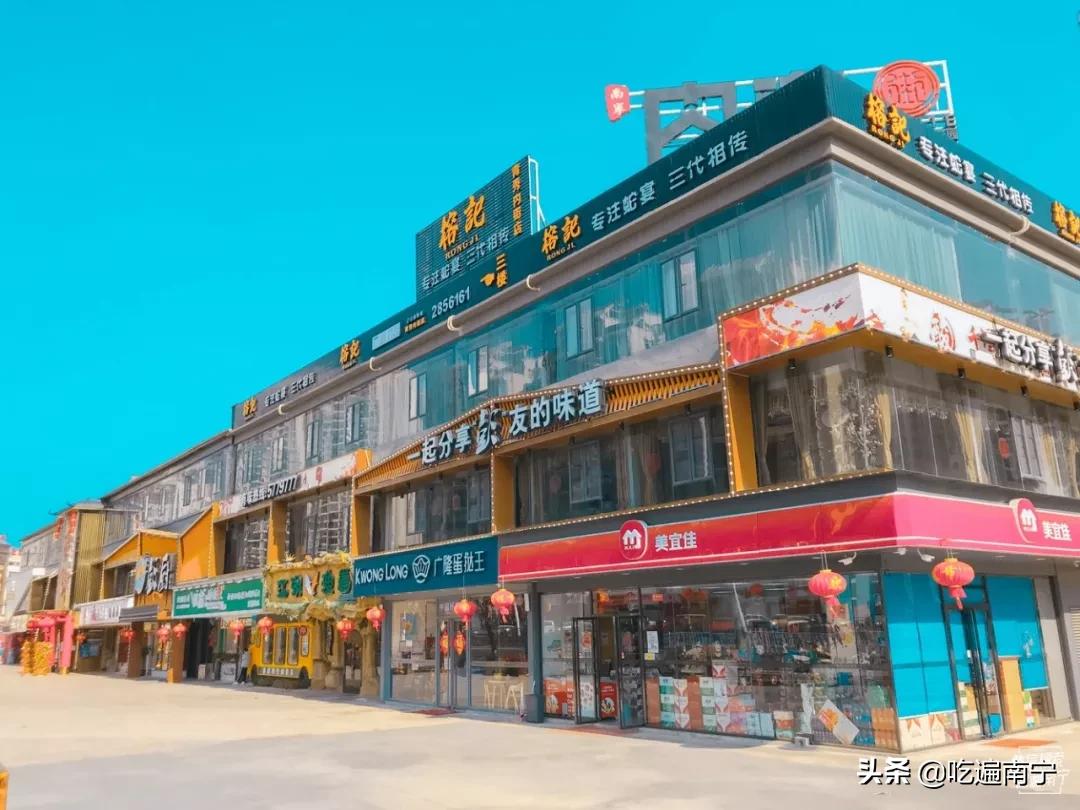南宁商场购物中心,南宁好玩的商场