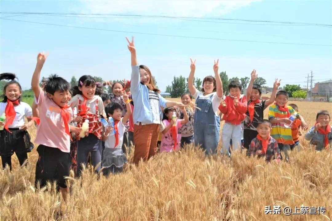 上蔡特别关注|爱在“六一”，与你“童”行！