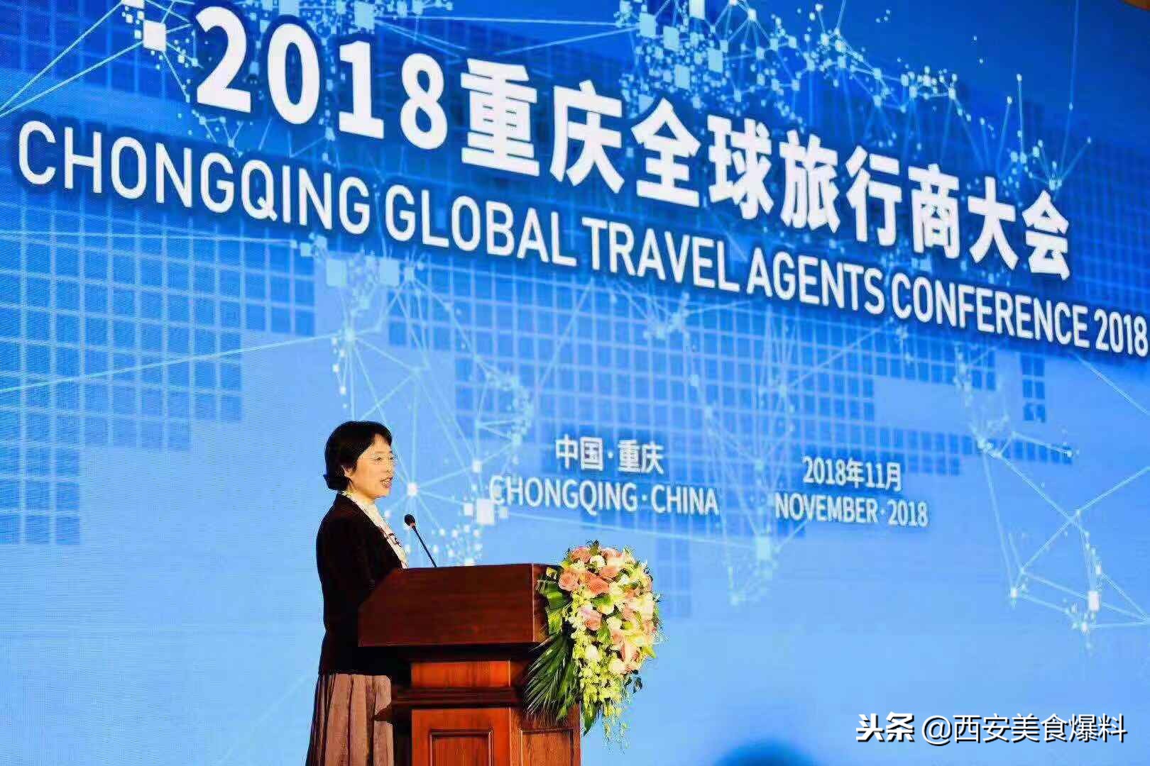 记忆中的重庆武隆,印象武隆山城