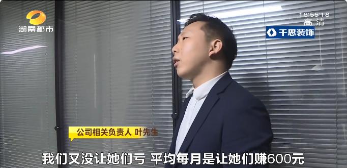 长沙大学生兼职模特,女大学生兼职做模特一天8000块