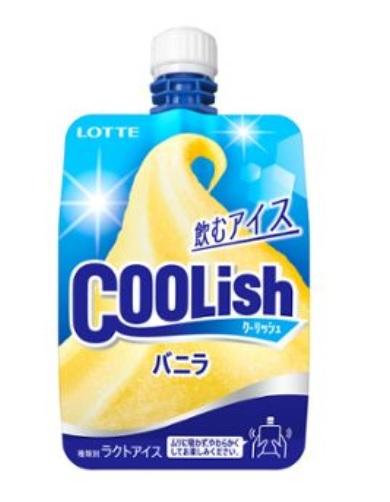 便利店无糖冰淇淋排行榜前十名,超市冰淇淋推荐前十名