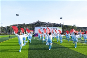 全民健身嗨起来嘉年华活动启幕,全民健身嗨起来全集