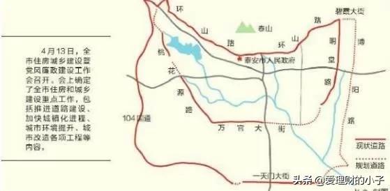 安泰水晶城最新房价,东营市安泰小区房价