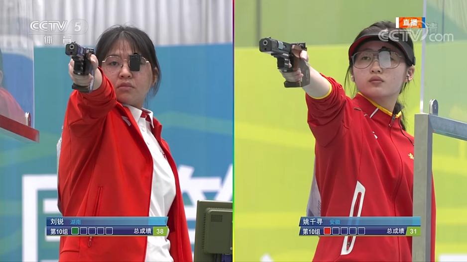 第十四届全运会迎来倒计时100天,第十四届全运会举行时间