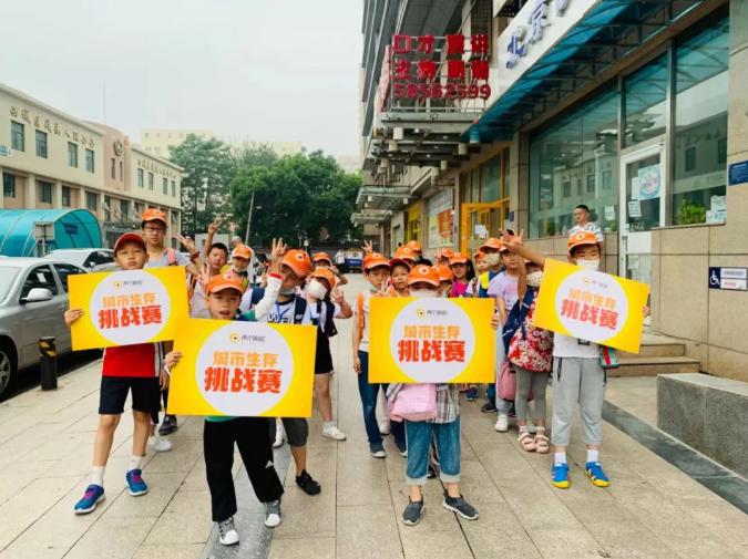 两个黄鹂趣味课堂,两个黄鹂主题课