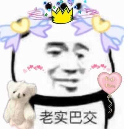 测了两百多支洗面奶,测试了14款洗面奶