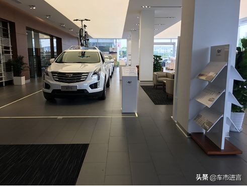 1999元“拥有”凯迪拉克XT4豪车梦就这么圆了？