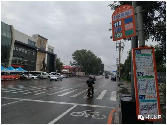 金杯汽车厂搬迁,金杯汽车制造厂动迁