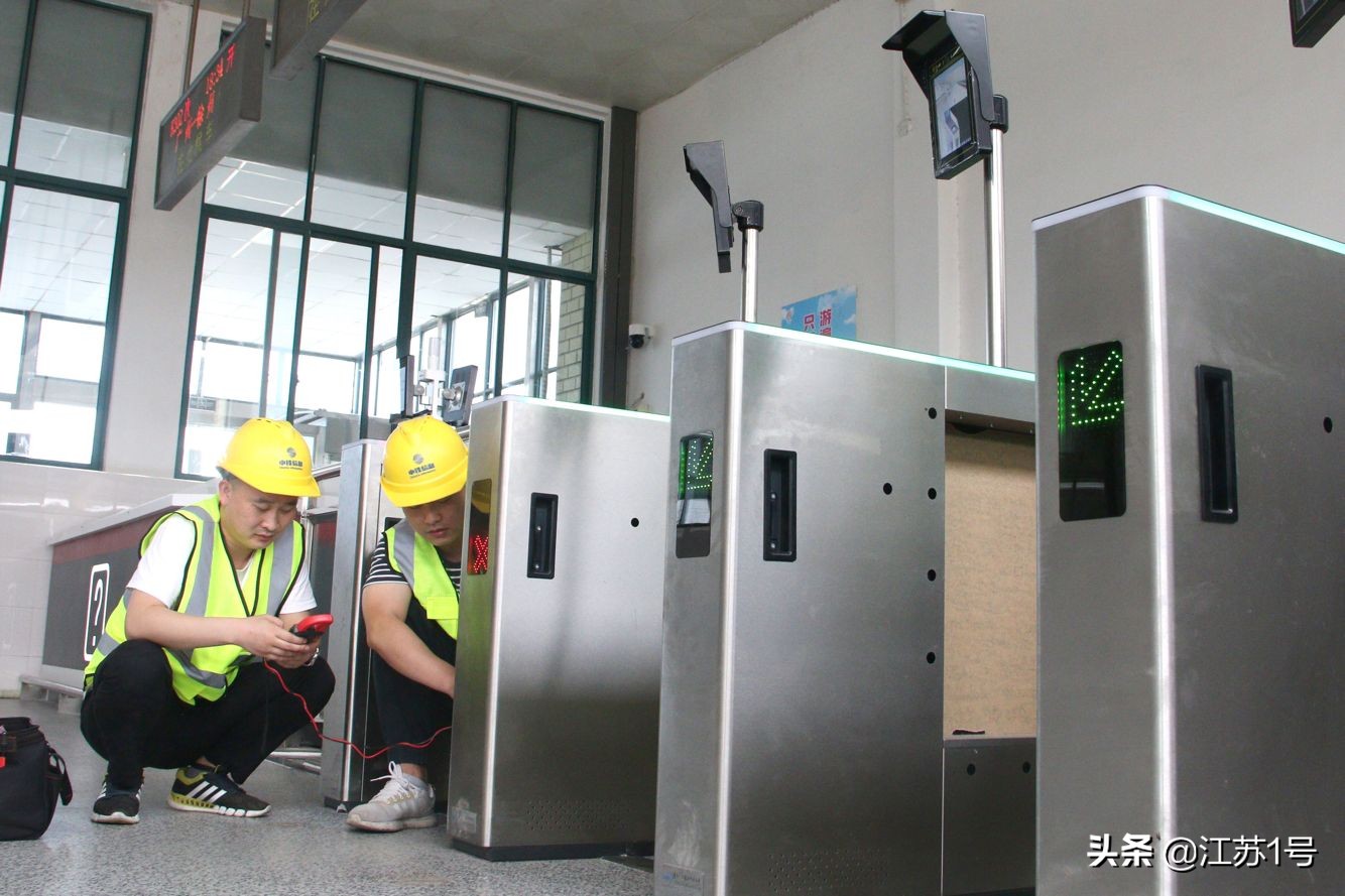 全国普速铁路6月20日起实施电子客票长三角65个普速42个高普混合车站告别纸质火车票