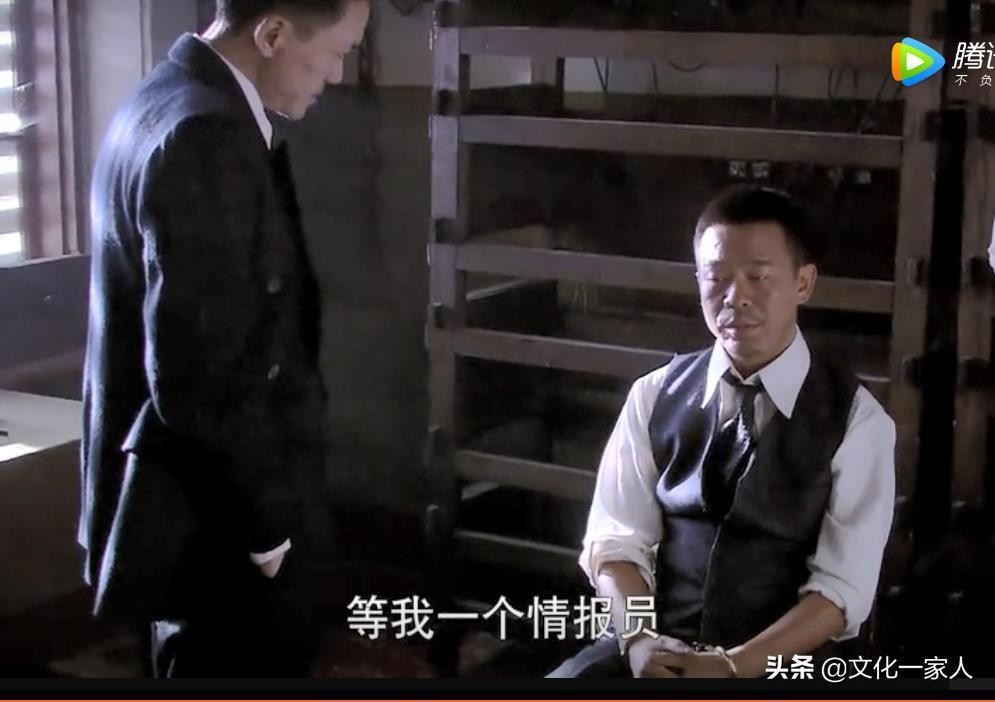 悬崖里的刘魁,悬崖中刘魁是个什么样的人