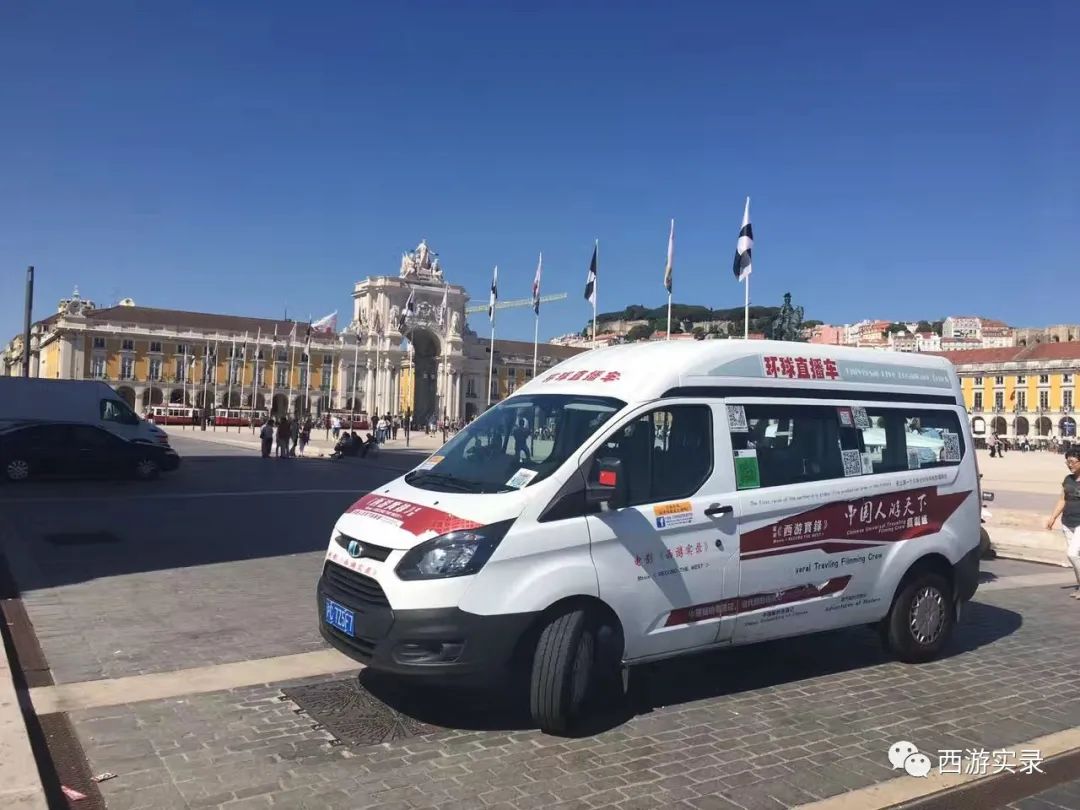 自驾环游世界第60天,自驾游环游世界美洲