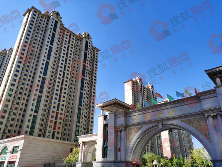 全面发力！塔谈改造破“瓶颈”新机遇|“东南风”来了,四