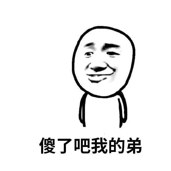 印度士兵以为在网上遇到真爱，没想到对方竟是巴基斯坦美女特工