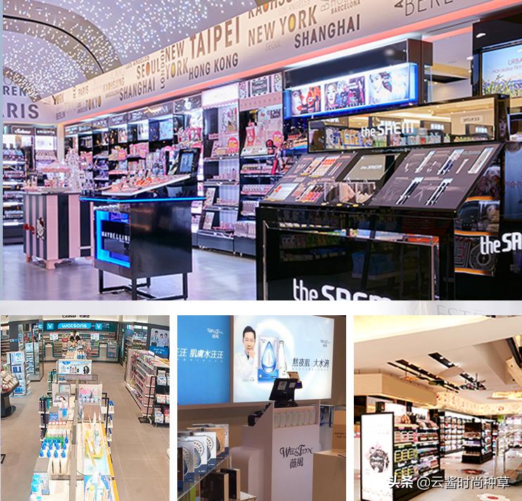 李佳琦力荐的国货面膜走红！堪称屈臣氏断货王，沈梦辰：平价兰蔻