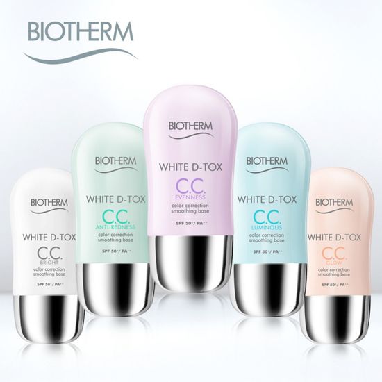 欧莱雅集团全系列护肤品详解,欧莱雅集团旗下品牌水乳