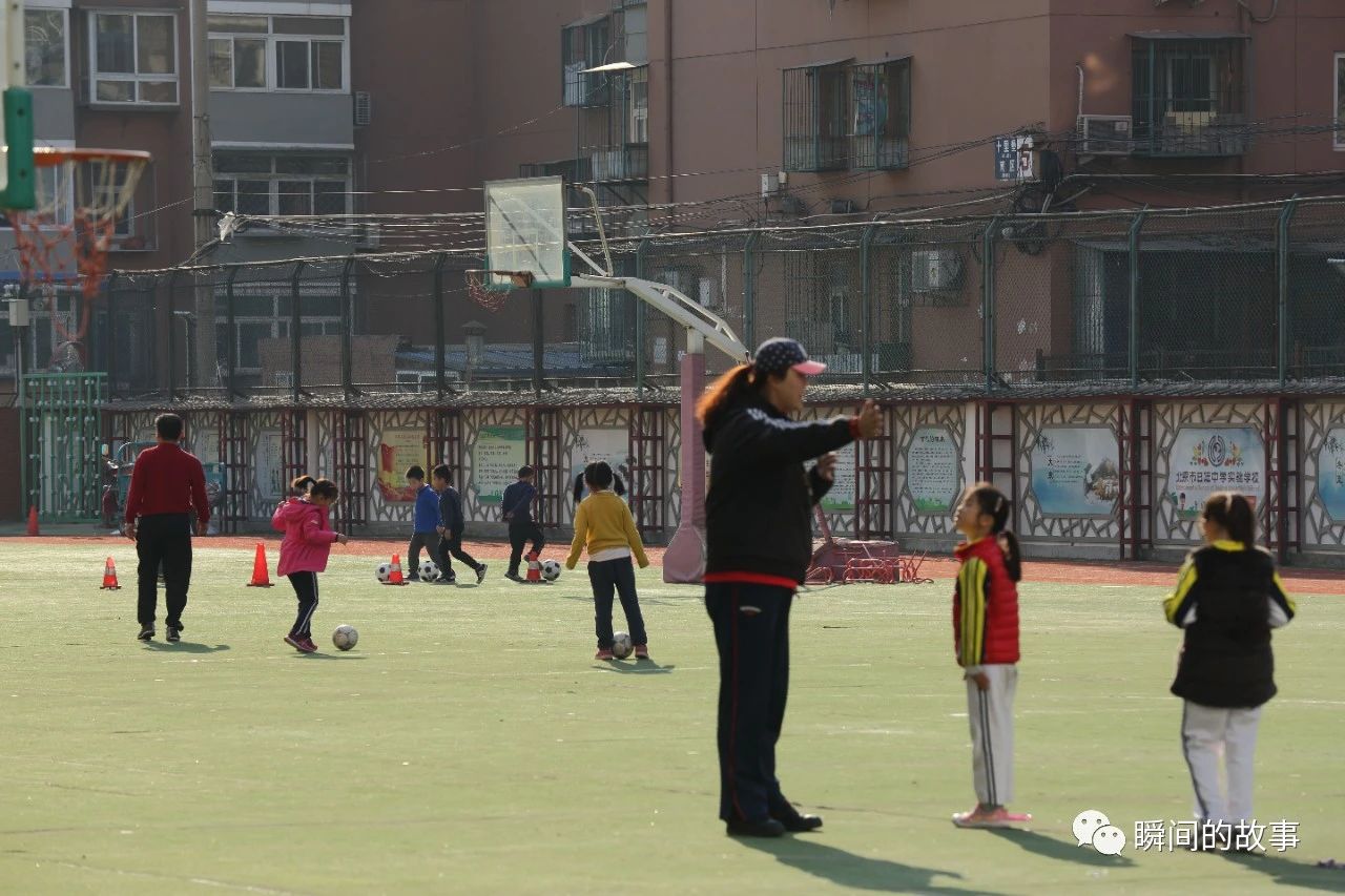 小学体育课示范课篮球,北京市小学体育课完整版