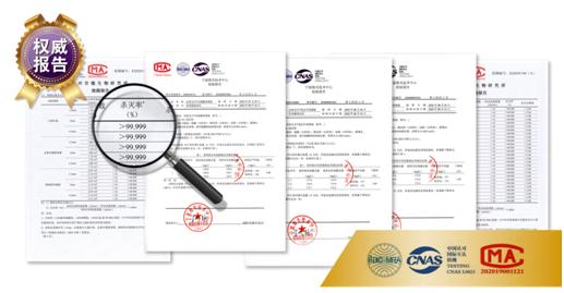 佳家宝贝次氯酸,家佳宝贝次氯酸消毒液25l