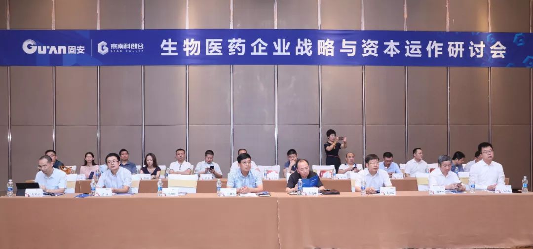 科创板创富新动能,科创板医药