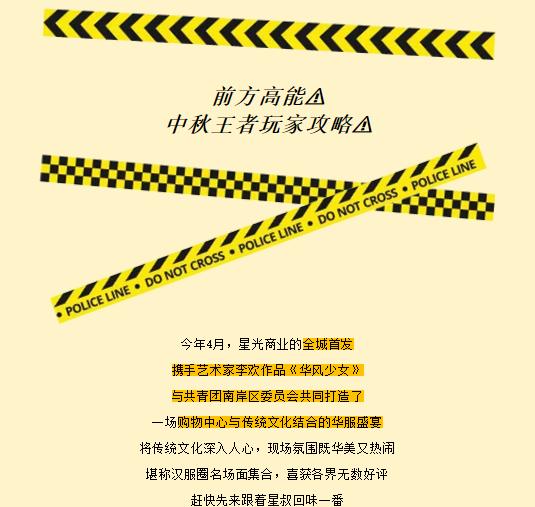 兰蔻BUY一附一正式开启！这个周末让你仙气满满！
